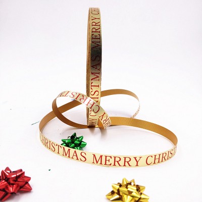 Merry Christmas custom printed ribbon embossed patter ribbon roll packaging confetti plastic ribbon